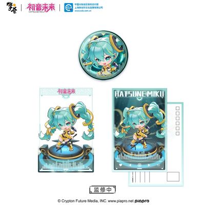 初音未来 17周年Q版手办