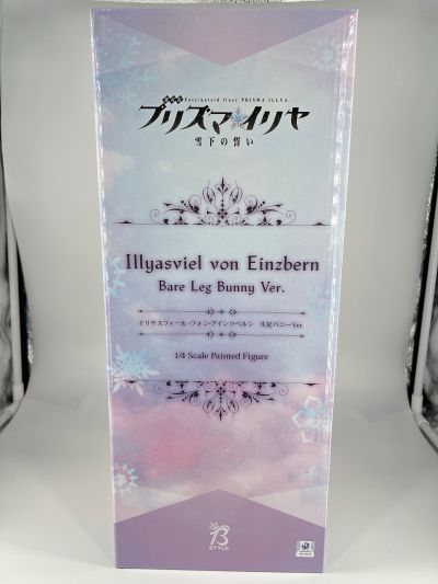 B-style 剧场版 魔法少女伊莉雅 雪下的誓言 伊莉雅丝菲尔・冯・爱因兹贝伦 裸腿兔女郎