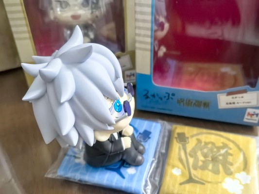 Look Up 咒术回战 五条悟 西装