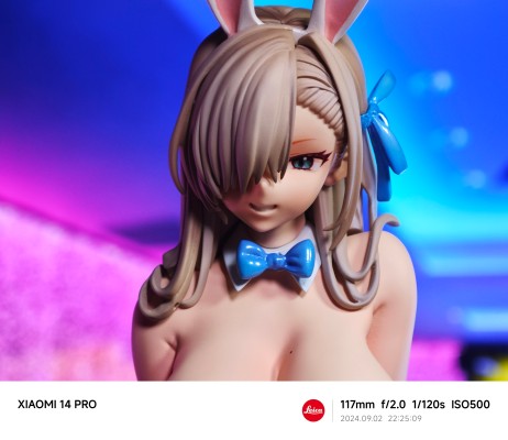 蔚蓝档案 一之濑明日奈 (兔女郎)