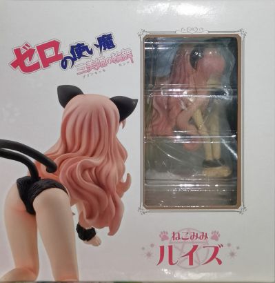 零之使魔 三美姬的轮舞 ねこみみルイズ