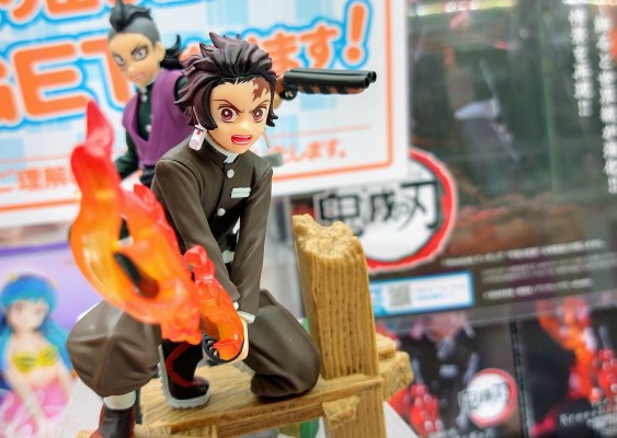 Xross Link 鬼灭之刃 不死川玄弥 -刀匠村篇-