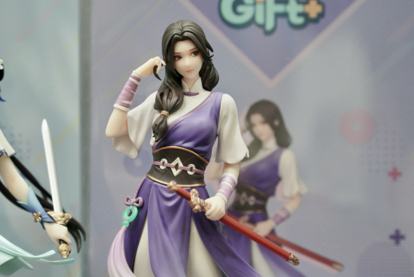 Gift+系列 仙剑奇侠传 红颜如月 林月如