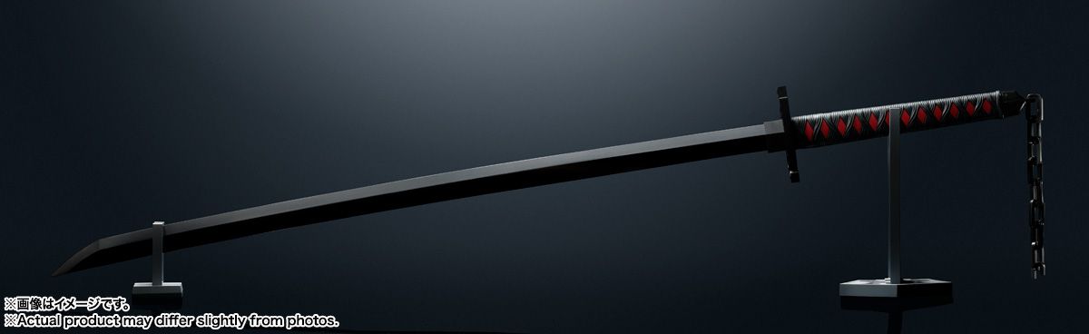 PROPLICA 天锁斩月