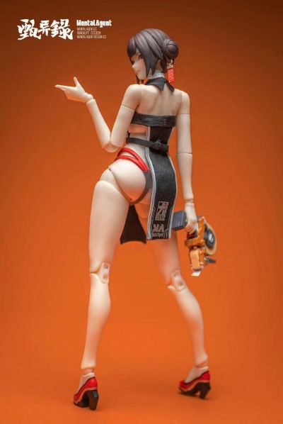 甄异录系列 林凤娇