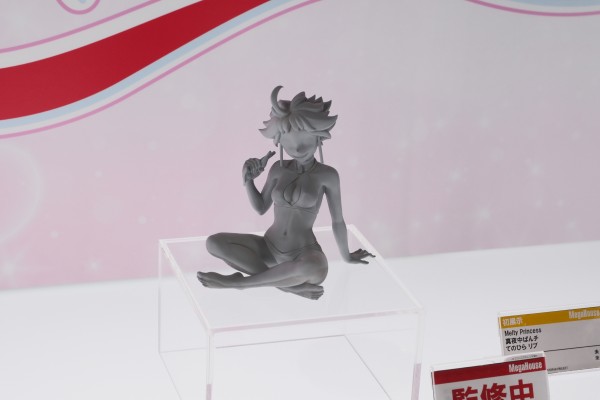 Melty Princess 深夜Punch 掌中莉布