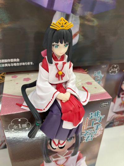 压泡面人偶 擅长逃跑的殿下 动画版 雫