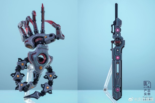 原初的魔女 林鸦 part1