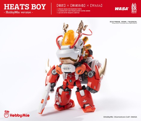 热炽仔-喵匠号VER.