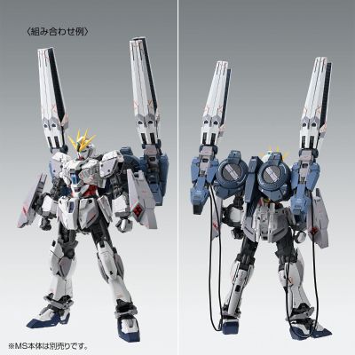 MG 1/100 NT高达 C装备 Ka版 B装备拓展包
