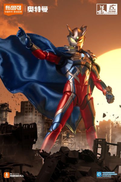 布鲁可超动积木人传奇周年版 赛罗奥特曼