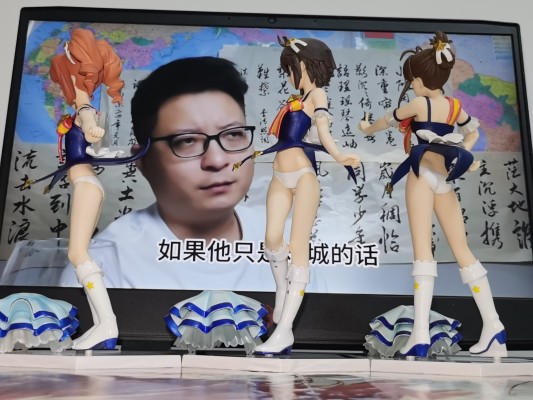 一番赏 偶像大师 PART3 E賞 秋月律子  