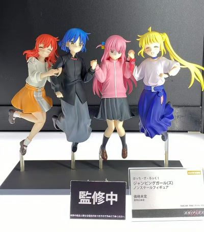 孤独摇滚 ！跳跃女孩（们）