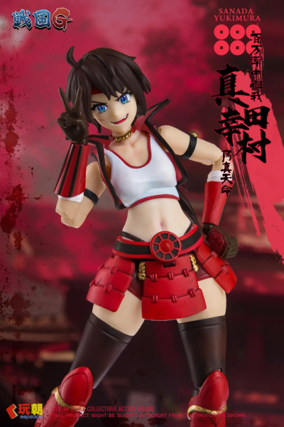 《战国G》系列1:12超可动人偶《真田幸村》