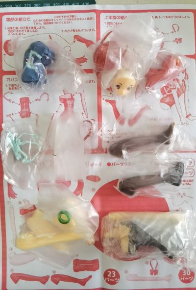 RESI-CARAT 「ぽよよんろっく画集」坐姿 通常版