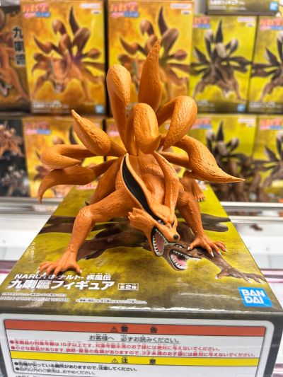 火影忍者疾风传 九喇嘛 B款