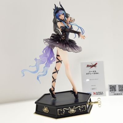 无期迷途 哈梅尔 奥吉莉亚