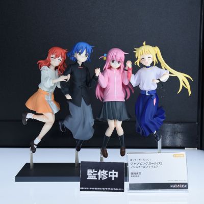 孤独摇滚 ！跳跃女孩（们）