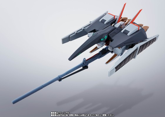 HI-METAL R  艾尔盖姆Mk-II