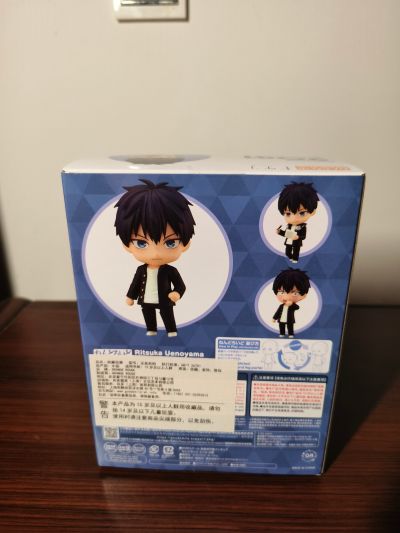 粘土人#2031 被赠与的未来 上山立夏