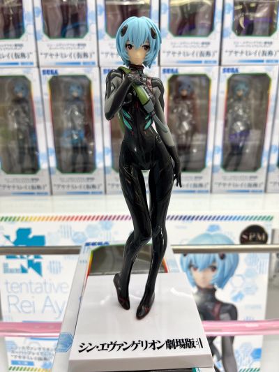 超级奖品人偶 新世纪福音战士新剧场版：终 凌波零（暂称）