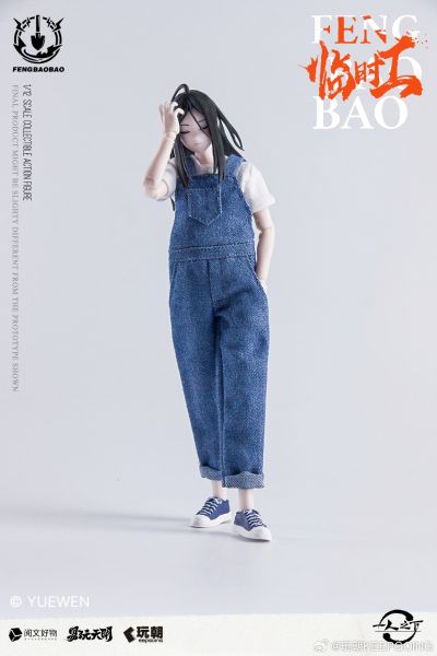 一人之下 冯宝宝