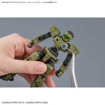 自定义素材（装饰零件1 灰色）