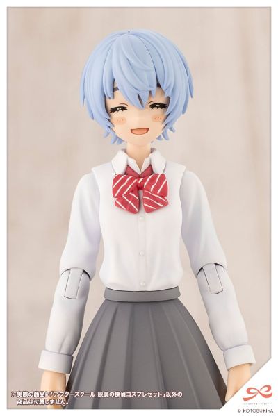 创彩少女庭园 课余配件 映美的侦探cosplay套装