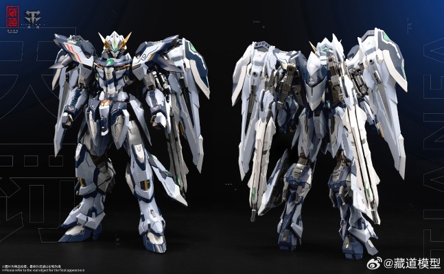 CD-TG-02 创神系列 天罚