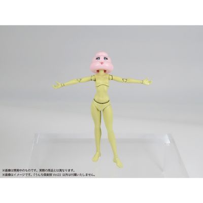 Puripura 便便俱乐部 第2弹