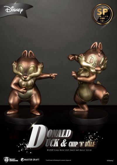 MC-013SP 极匠系列 唐老鸭 特别版