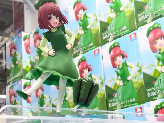 我推的孩子 有马加奈 青椒体操服