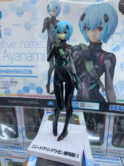 超级奖品人偶 新世纪福音战士新剧场版：终 凌波零（暂称）