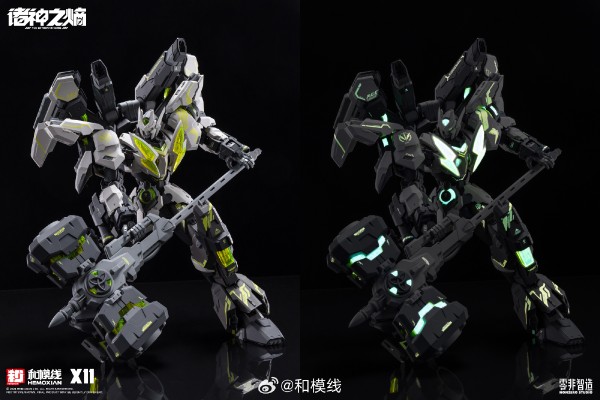 零非系列——诸神之熵 雷神-苍雷形态