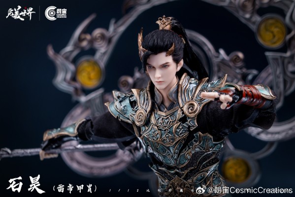 完美世界 石昊 雷帝甲胄