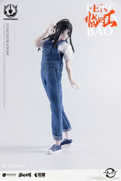 一人之下 冯宝宝