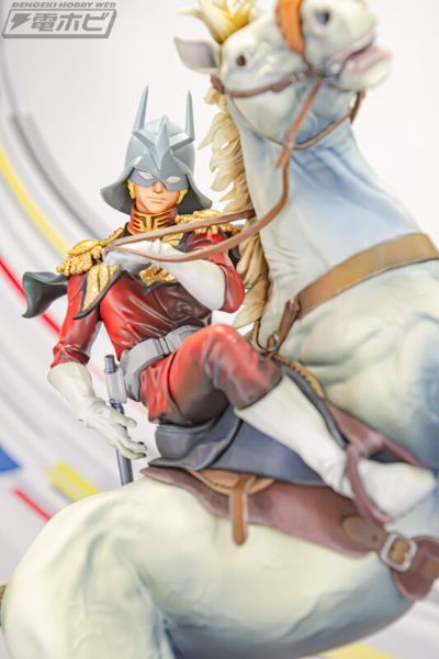 GGG-DX 机动战士高达 夏亚·阿兹纳布尔 ～相逢～