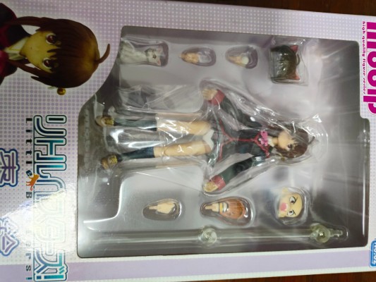 mobip No.02 Little Busters！ 枣铃