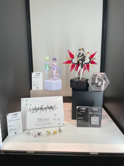 chitocerium Ⅰ-hydra