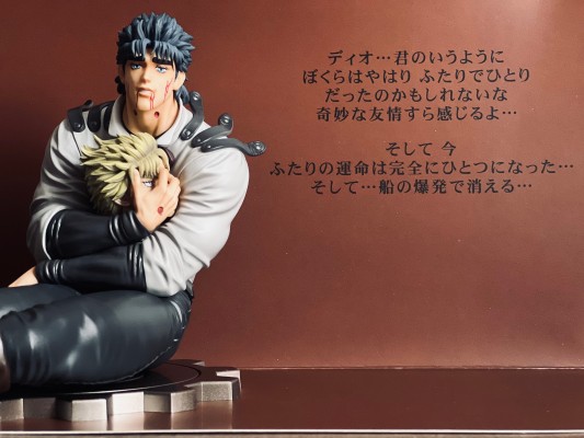 FIGURE MUSEUM JOJO的奇妙冒险 第一部 幻影血脉 乔纳森 和 迪奥