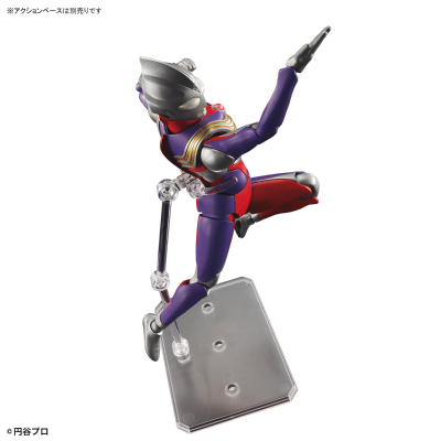 Figure-rise Standard 迪迦奥特曼 复合型