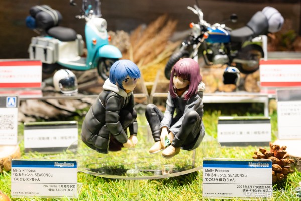 Melty Princess 摇曳露营△ 第三季 掌中凛