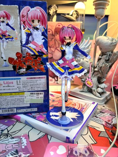 大番长 -Big Bang Age- 京堂扇奈