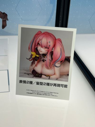 碧蓝航线 新奥尔良 沉醉的千杯之夜