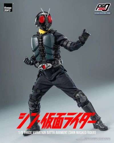 FigZero 1/6   大量出没型变异飞蝗改造人（新·假面骑士）