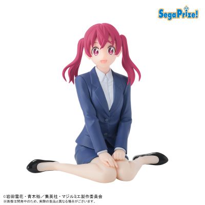 魔法光源股份有限公司  小坐系列奖品人偶 “樱木花奈”