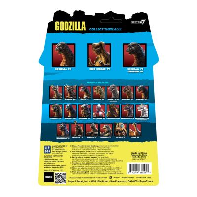 东宝可动模型 西萨王