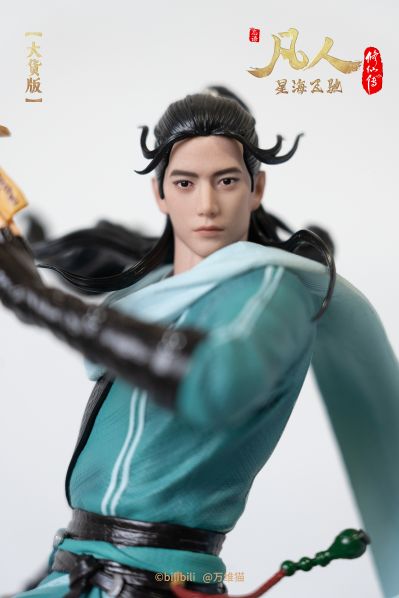 凡人修仙传 韩立 星海飞驰