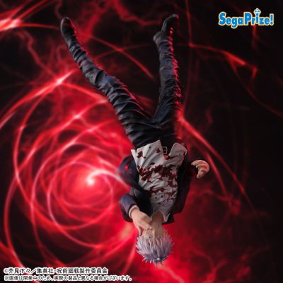 咒术回战 第二季 FIGURIZMα “五条悟”反转术式“赫”