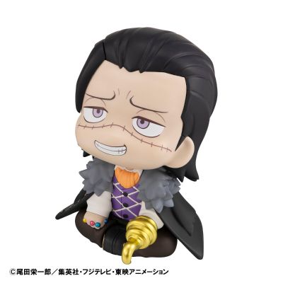 Look Up 航海王 鳄鱼